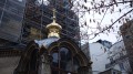 Cathédrale orthodoxe russe Alexandre Nevsky