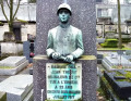 Cimetière de la Villette