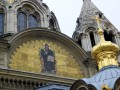 Eglise Orthodoxe Russe St Alexandre Nevsky