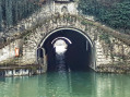 Entrée du tunnel du canal