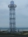 Le Phare