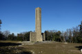 Mémorial du maquis de Sainte-Anne