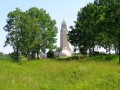 Ossuaire de Douaumont