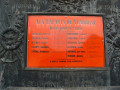 Plaque souvenir